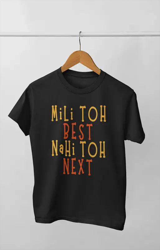 Men’s Half Sleeve Round Neck Mili Tohh - S / Black